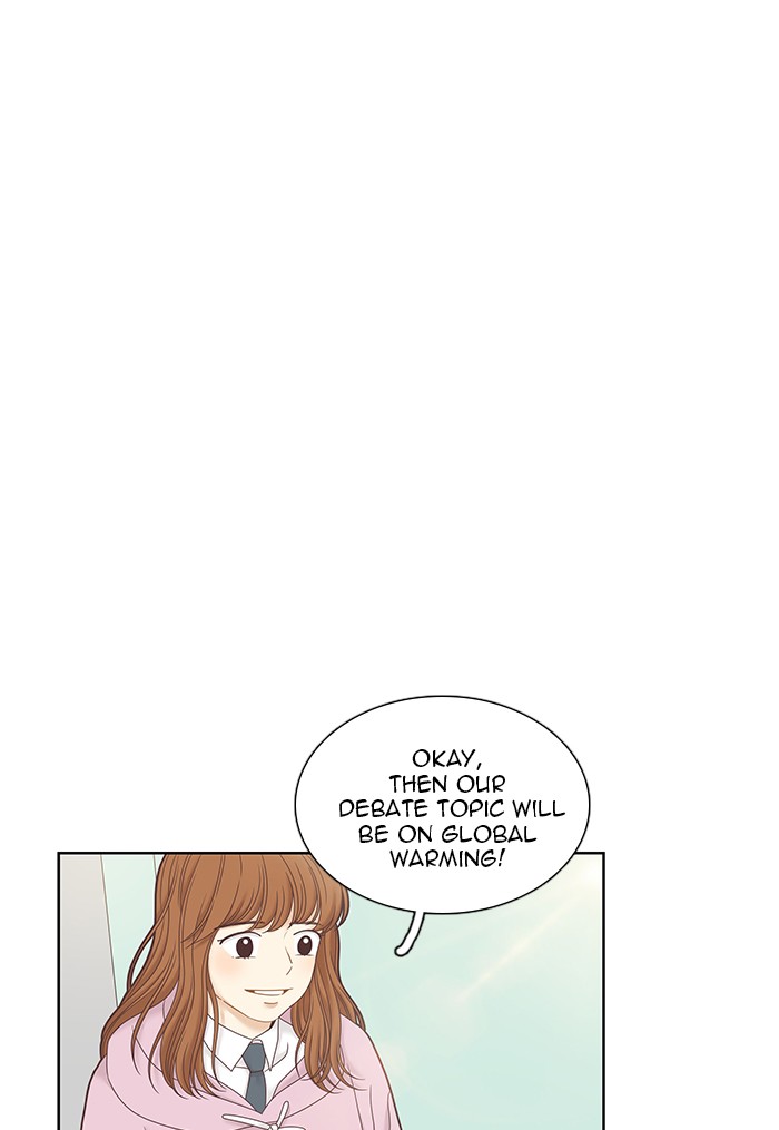 Girl's World Chapter 241 page 32 - Chapter 241: 241 - PART 2.27