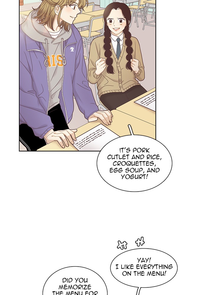 Girl's World Chapter 241 page 35 - Chapter 241: 241 - PART 2.27