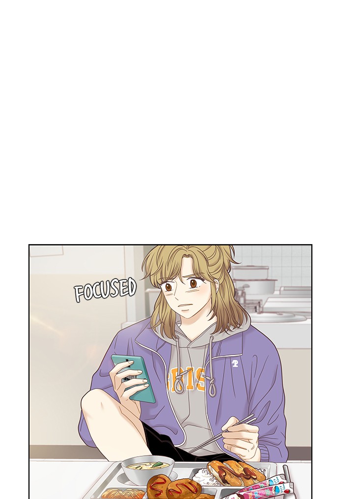 Girl's World Chapter 241 page 42 - Chapter 241: 241 - PART 2.27