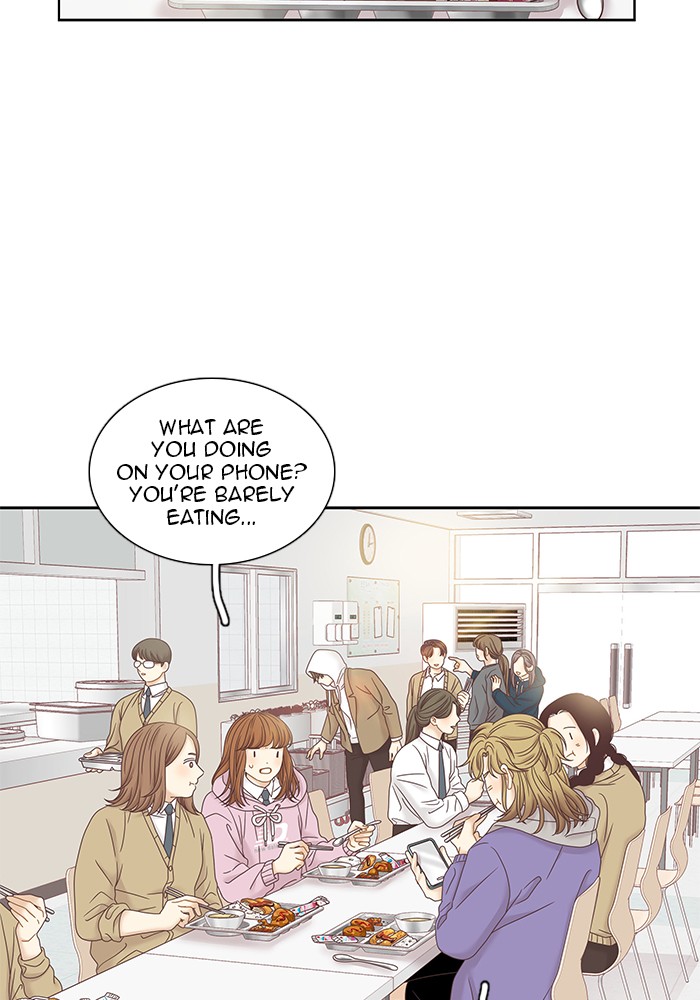 Girl's World Chapter 241 page 43 - Chapter 241: 241 - PART 2.27