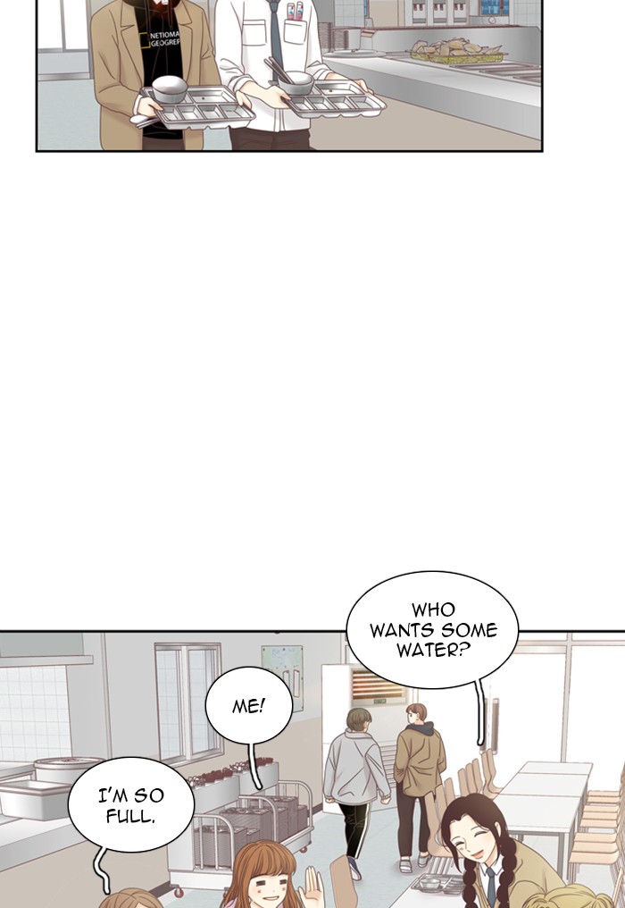Girl's World Chapter 241 page 54 - Chapter 241: 241 - PART 2.27