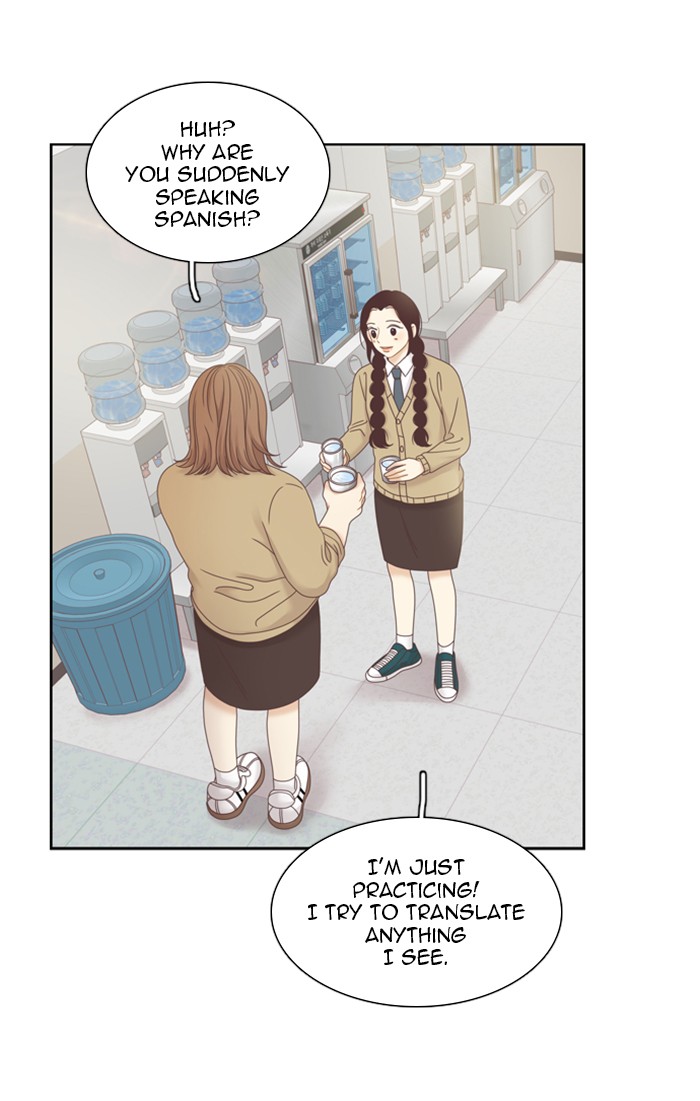 Girl's World Chapter 241 page 59 - Chapter 241: 241 - PART 2.27