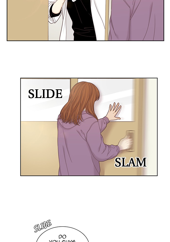 Girl's World Chapter 241 page 6 - Chapter 241: 241 - PART 2.27