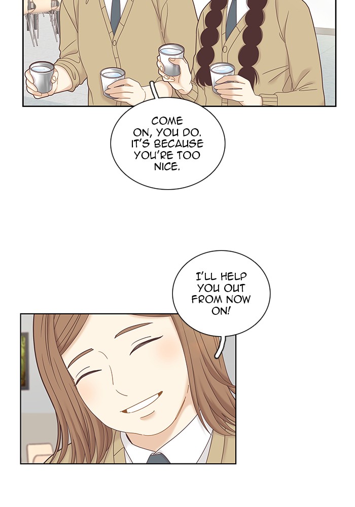 Girl's World Chapter 241 page 66 - Chapter 241: 241 - PART 2.27
