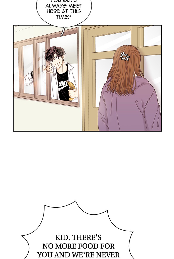 Girl's World Chapter 241 page 7 - Chapter 241: 241 - PART 2.27