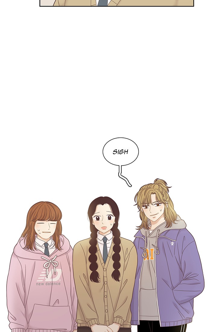 Girl's World Chapter 241 page 73 - Chapter 241: 241 - PART 2.27