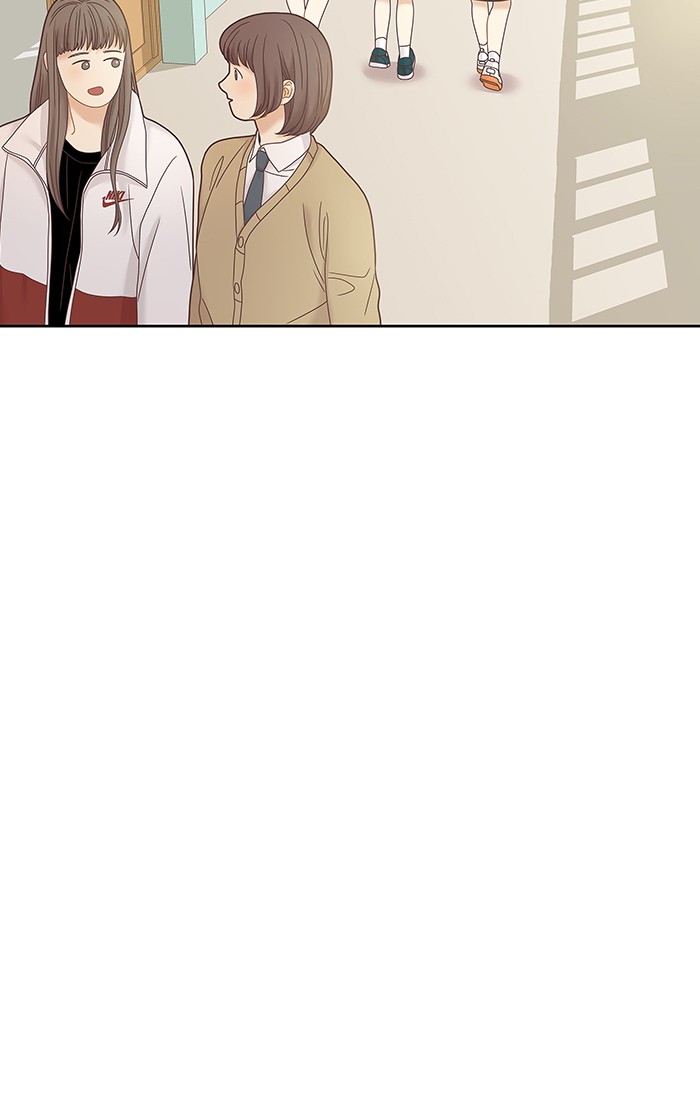 Girl's World Chapter 241 page 75 - Chapter 241: 241 - PART 2.27