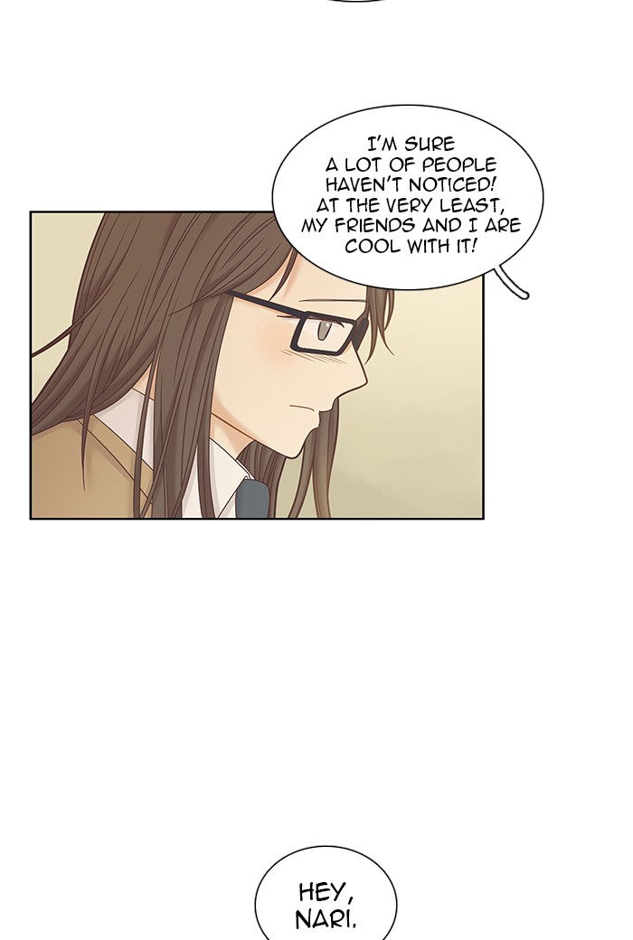 Girl's World Chapter 242 page 21 - Chapter 242: 242 - PART 2.28