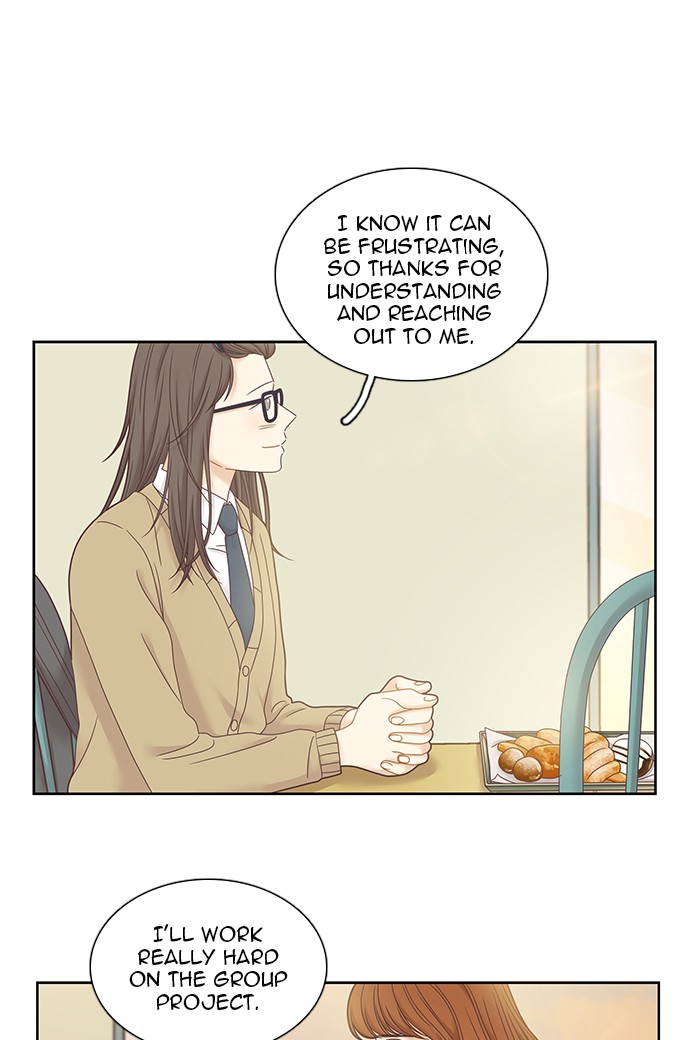 Girl's World Chapter 242 page 23 - Chapter 242: 242 - PART 2.28