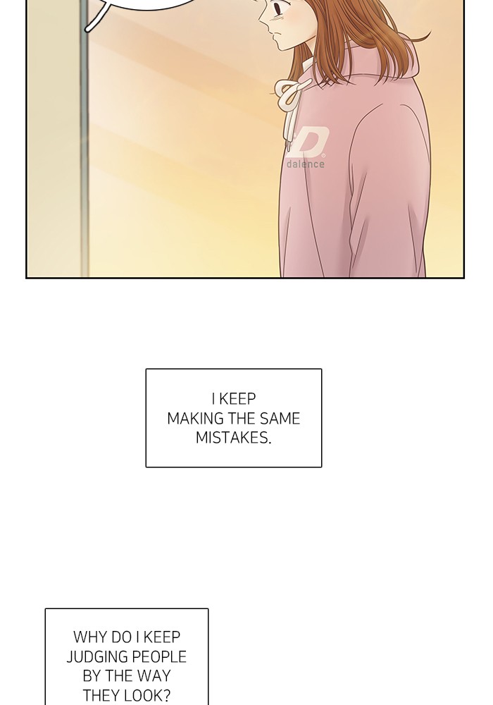 Girl's World Chapter 242 page 24 - Chapter 242: 242 - PART 2.28