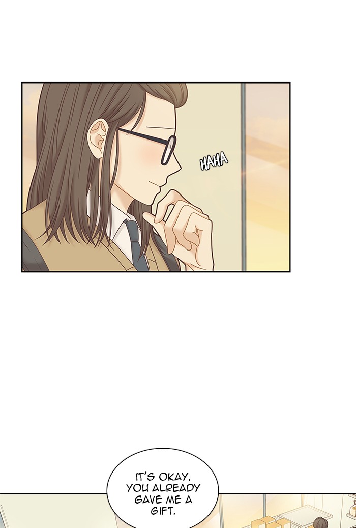 Girl's World Chapter 242 page 34 - Chapter 242: 242 - PART 2.28