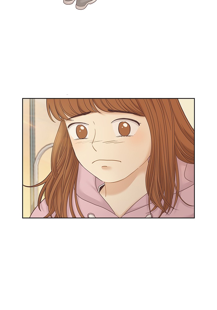 Girl's World Chapter 242 page 47 - Chapter 242: 242 - PART 2.28