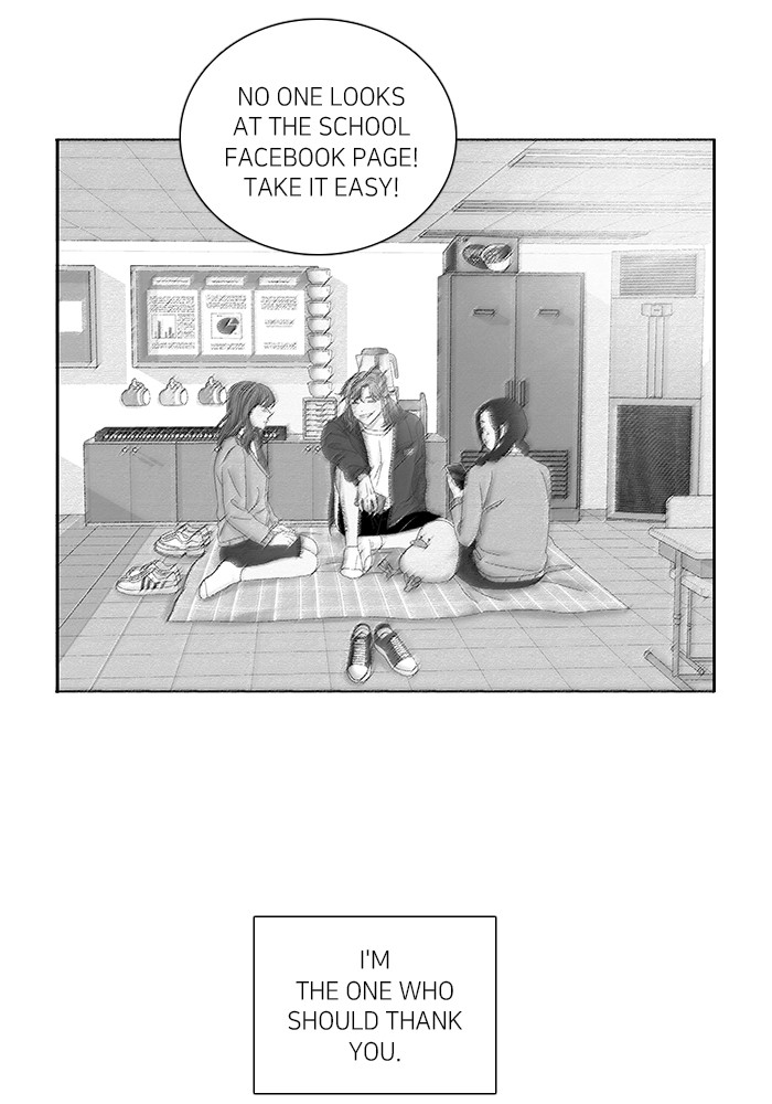 Girl's World Chapter 242 page 49 - Chapter 242: 242 - PART 2.28