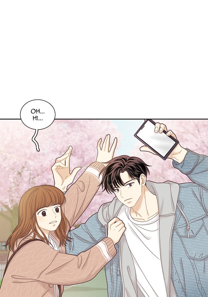 Girl's World Chapter 243 page 15 - Chapter 243: 243 - PART 2.29