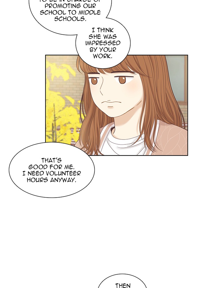 Girl's World Chapter 243 page 21 - Chapter 243: 243 - PART 2.29
