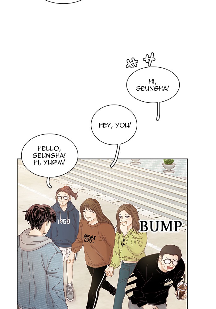 Girl's World Chapter 243 page 31 - Chapter 243: 243 - PART 2.29