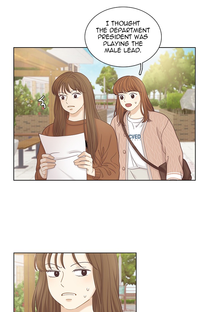 Girl's World Chapter 243 page 38 - Chapter 243: 243 - PART 2.29