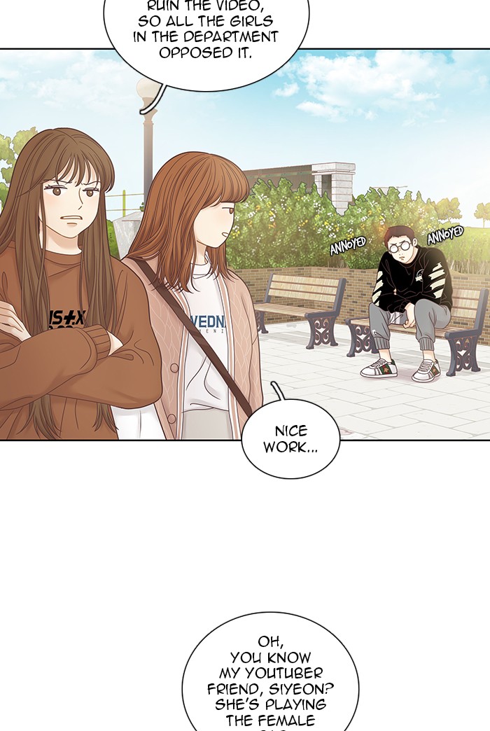 Girl's World Chapter 243 page 40 - Chapter 243: 243 - PART 2.29