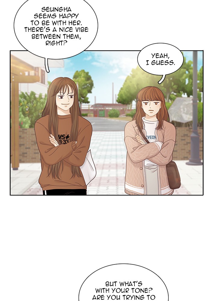 Girl's World Chapter 243 page 43 - Chapter 243: 243 - PART 2.29