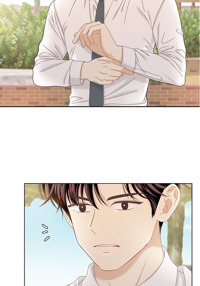 Girl's World Chapter 243 page 49 - Chapter 243: 243 - PART 2.29