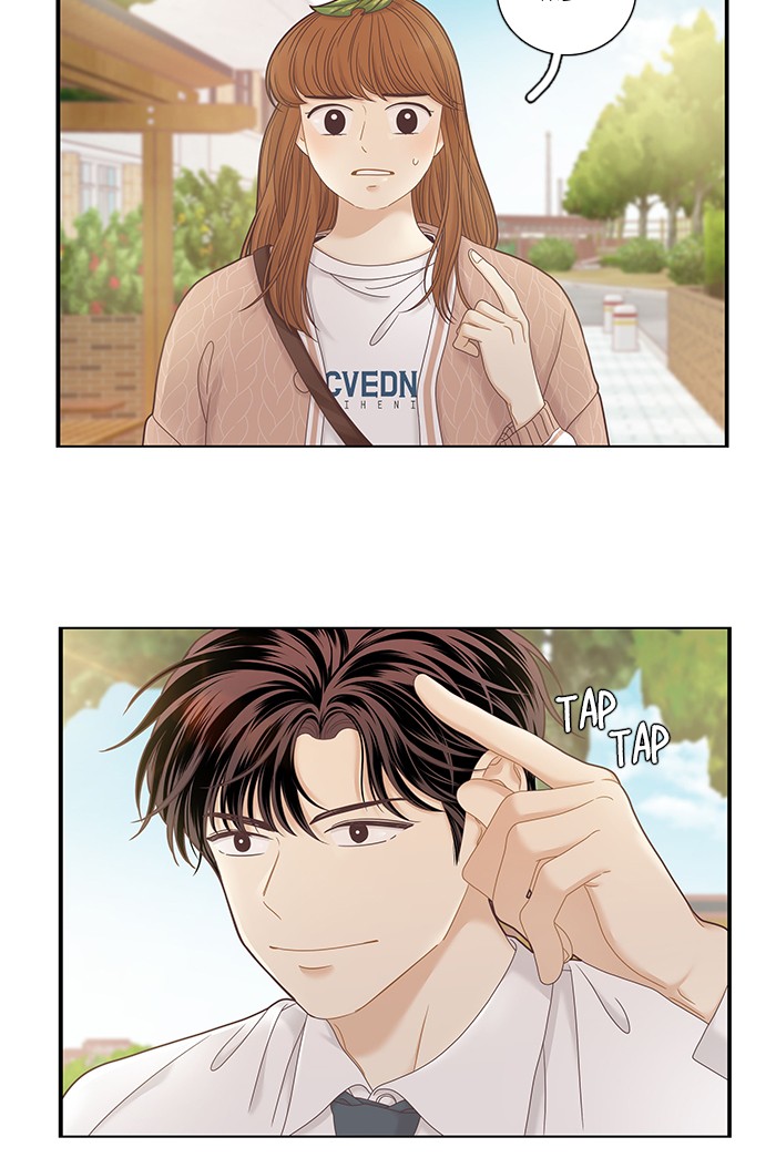Girl's World Chapter 243 page 52 - Chapter 243: 243 - PART 2.29