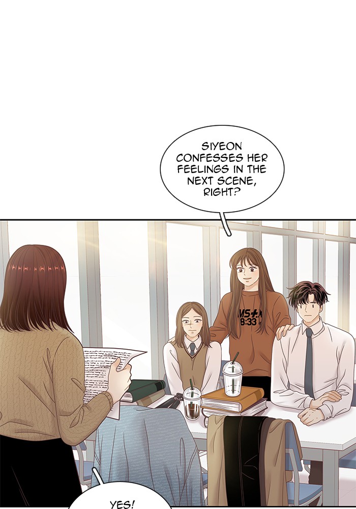 Girl's World Chapter 243 page 64 - Chapter 243: 243 - PART 2.29