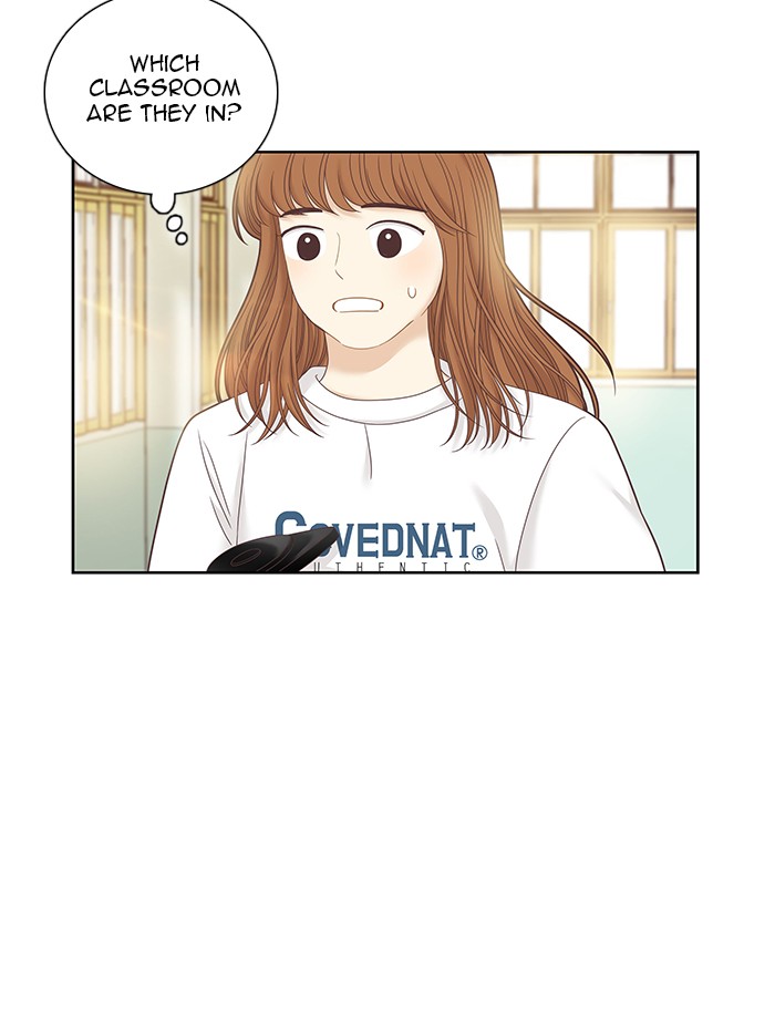 Girl's World Chapter 243 page 81 - Chapter 243: 243 - PART 2.29