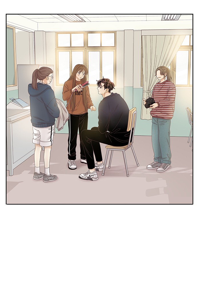 Girl's World Chapter 243 page 84 - Chapter 243: 243 - PART 2.29