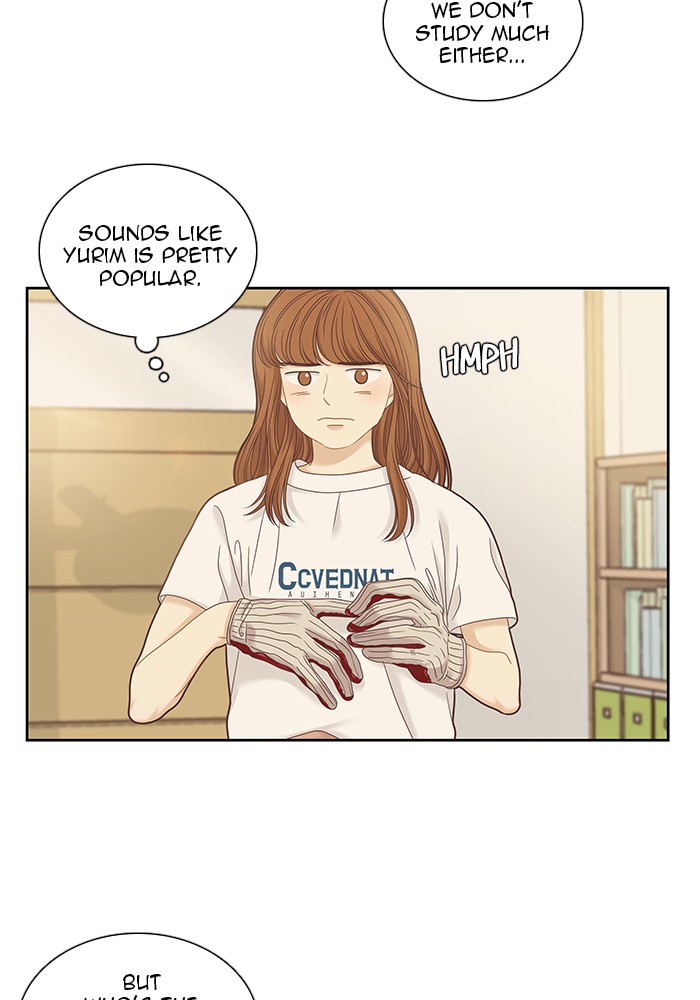 Girl's World Chapter 244 page 12 - Chapter 244: 244 - PART 2.30