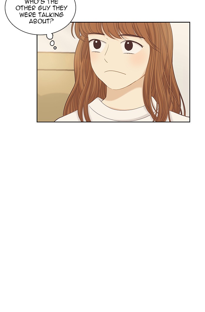 Girl's World Chapter 244 page 13 - Chapter 244: 244 - PART 2.30