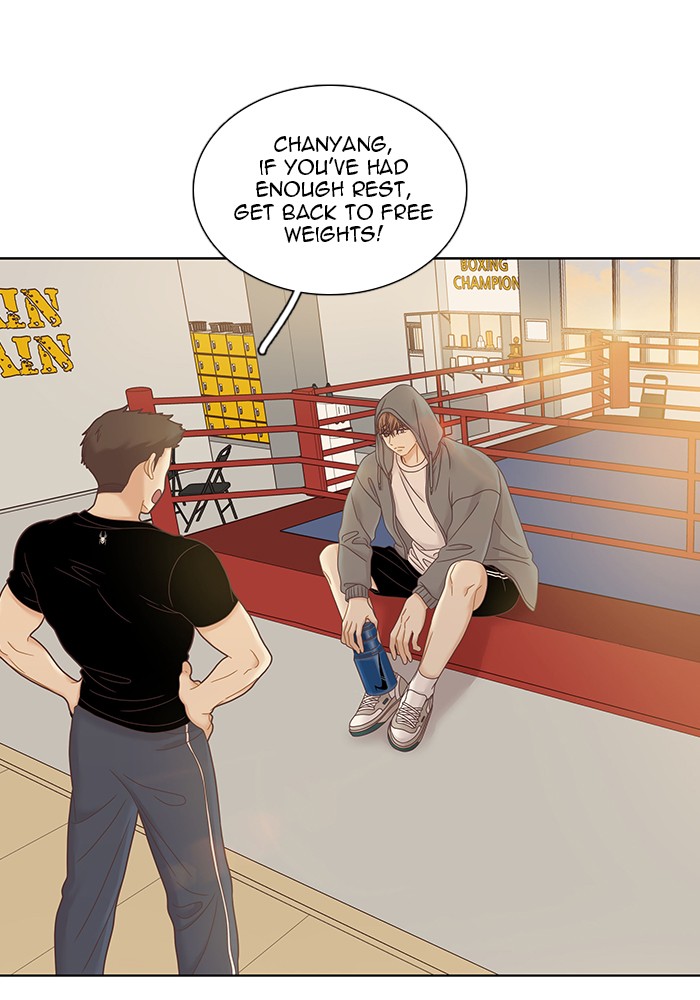 Girl's World Chapter 244 page 18 - Chapter 244: 244 - PART 2.30