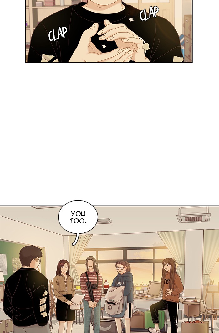 Girl's World Chapter 244 page 23 - Chapter 244: 244 - PART 2.30