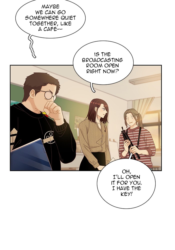 Girl's World Chapter 244 page 26 - Chapter 244: 244 - PART 2.30