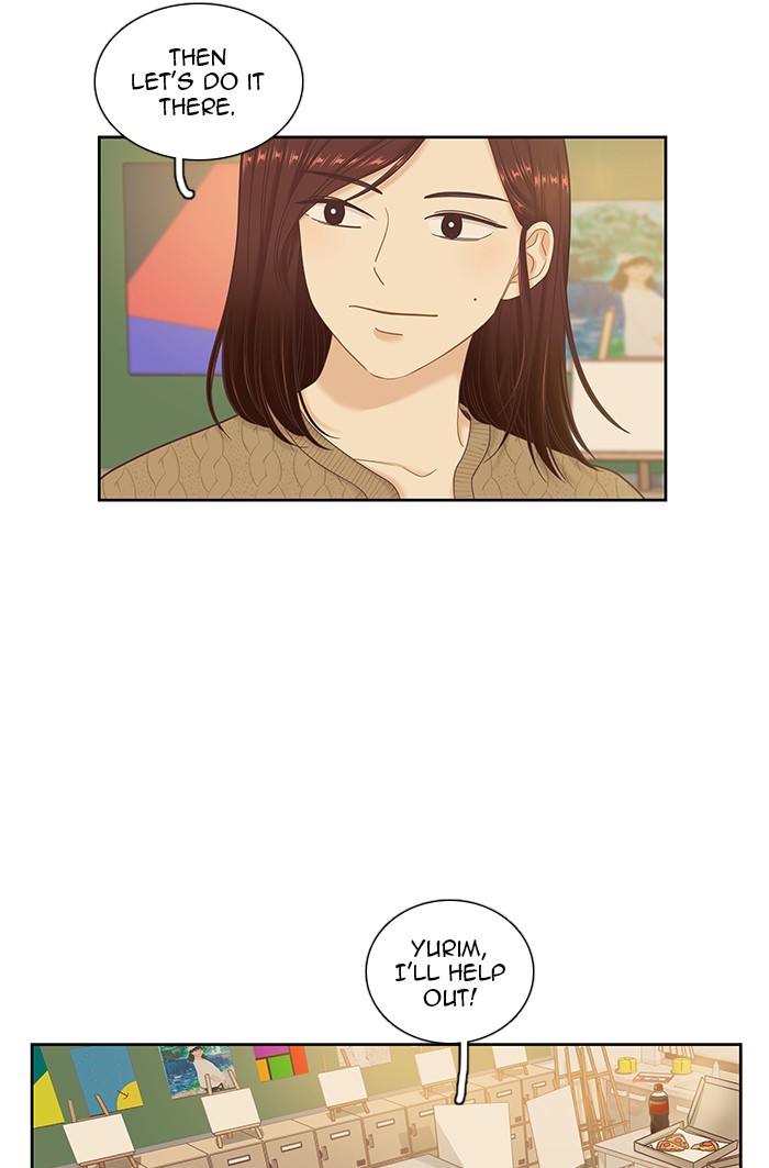 Girl's World Chapter 244 page 27 - Chapter 244: 244 - PART 2.30