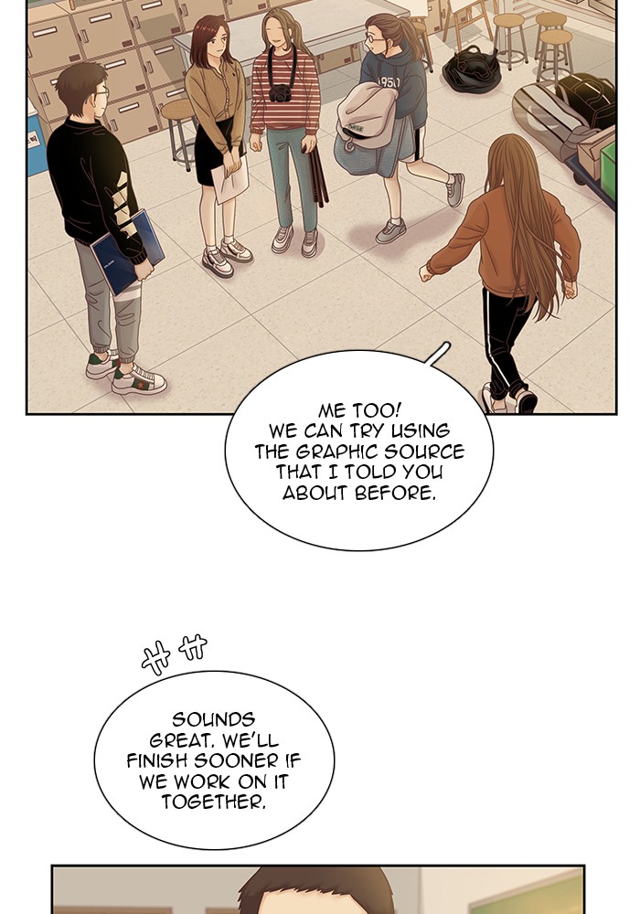 Girl's World Chapter 244 page 28 - Chapter 244: 244 - PART 2.30