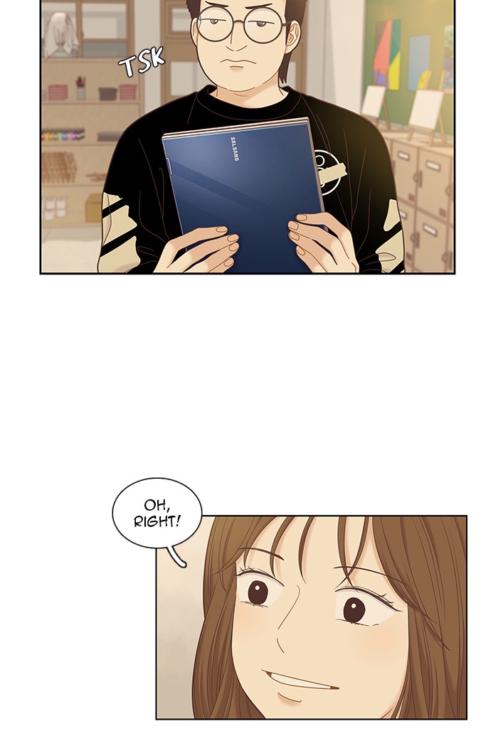 Girl's World Chapter 244 page 29 - Chapter 244: 244 - PART 2.30