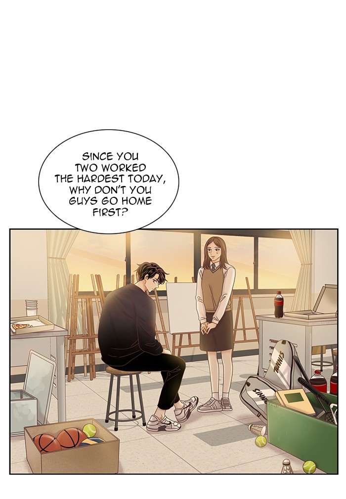 Girl's World Chapter 244 page 30 - Chapter 244: 244 - PART 2.30