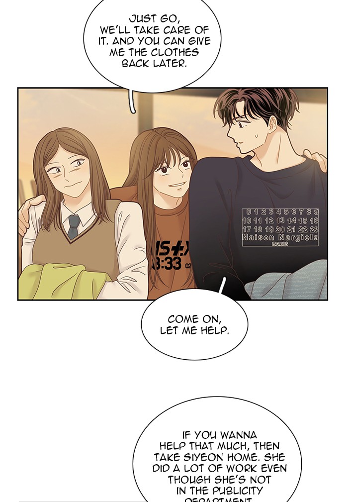 Girl's World Chapter 244 page 32 - Chapter 244: 244 - PART 2.30