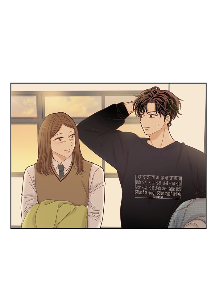 Girl's World Chapter 244 page 35 - Chapter 244: 244 - PART 2.30