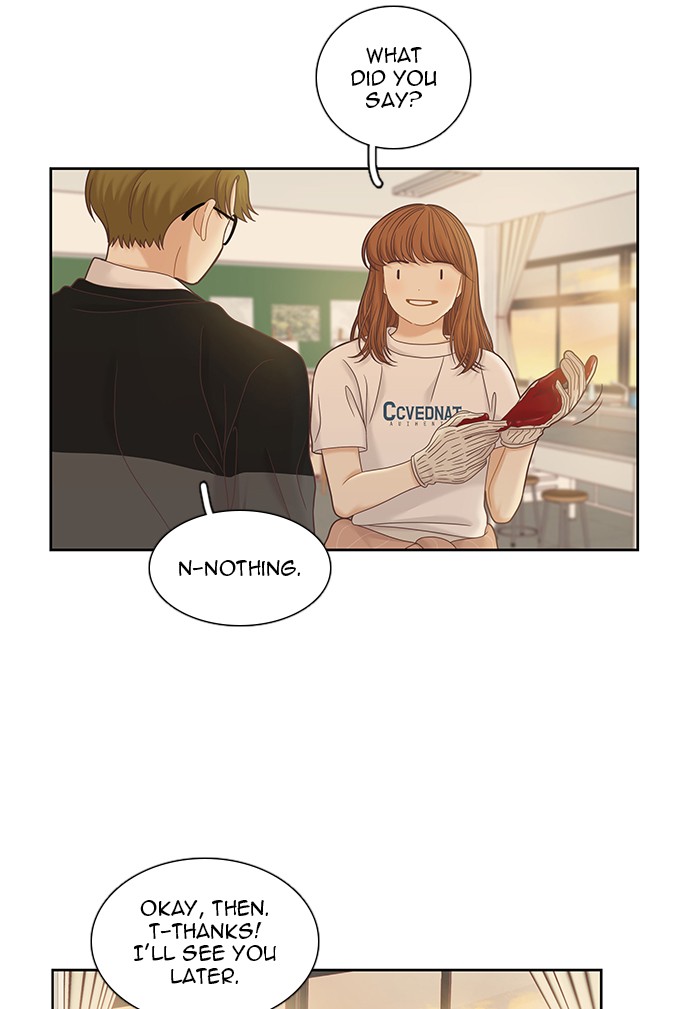 Girl's World Chapter 244 page 48 - Chapter 244: 244 - PART 2.30