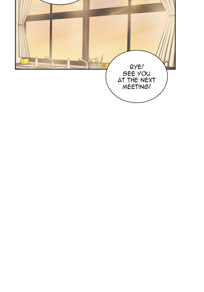 Girl's World Chapter 244 page 49 - Chapter 244: 244 - PART 2.30
