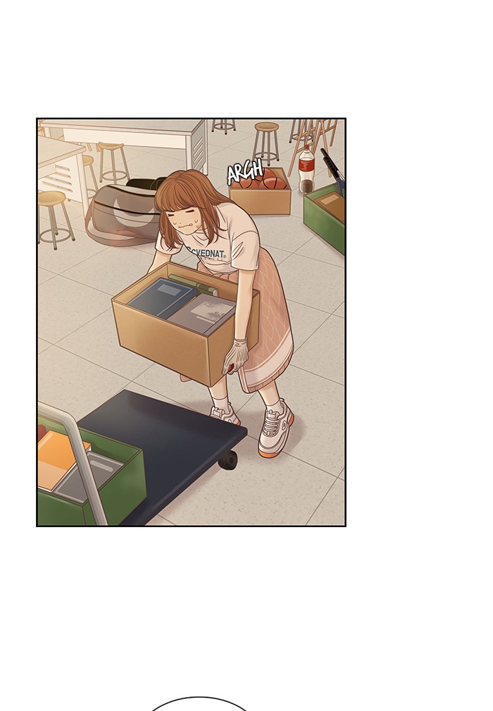 Girl's World Chapter 244 page 50 - Chapter 244: 244 - PART 2.30
