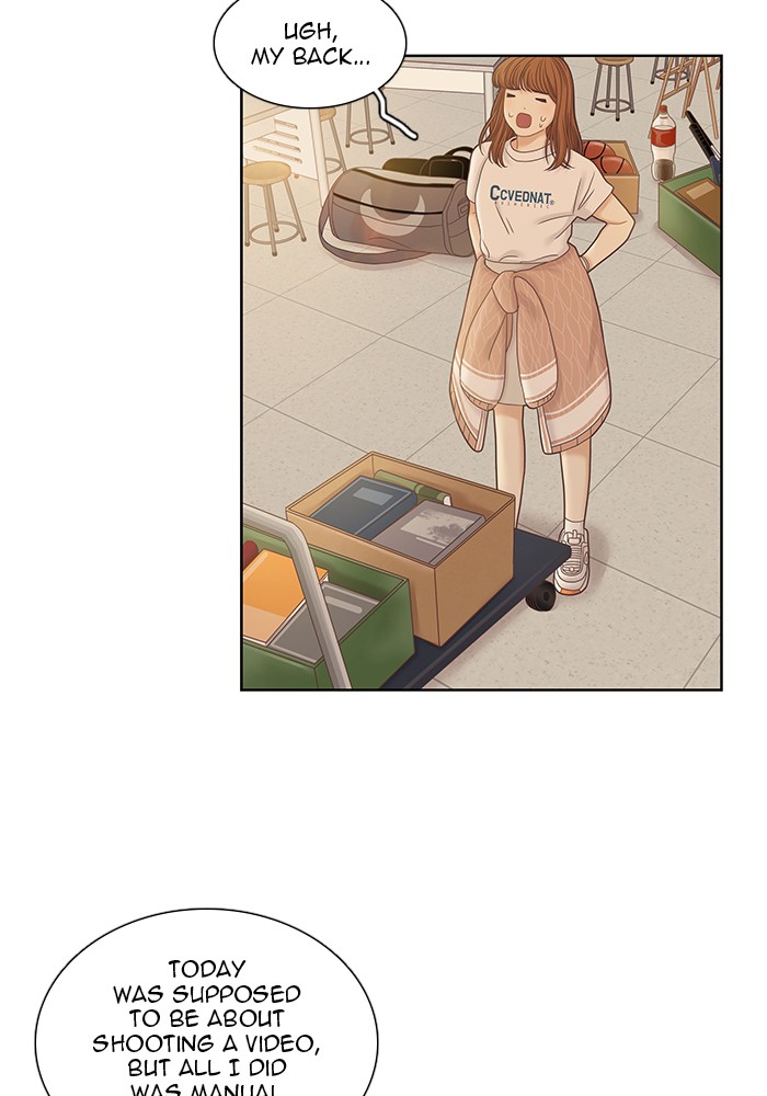 Girl's World Chapter 244 page 51 - Chapter 244: 244 - PART 2.30
