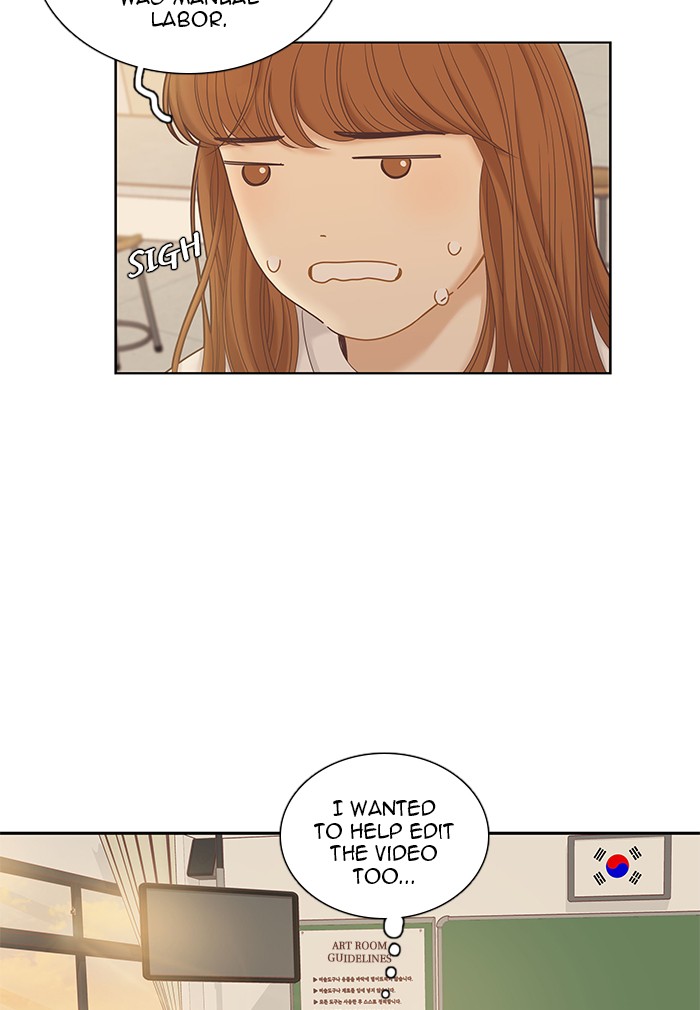 Girl's World Chapter 244 page 52 - Chapter 244: 244 - PART 2.30