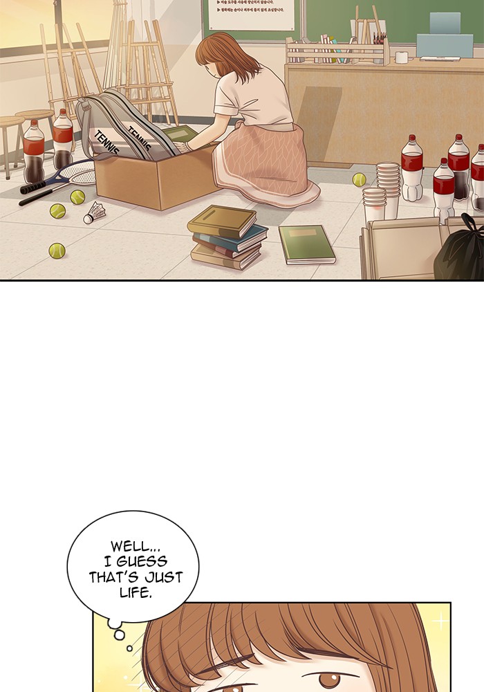 Girl's World Chapter 244 page 53 - Chapter 244: 244 - PART 2.30