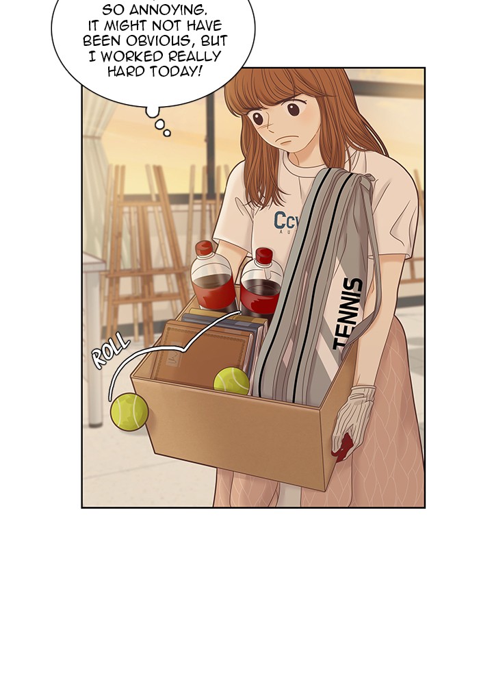 Girl's World Chapter 244 page 58 - Chapter 244: 244 - PART 2.30