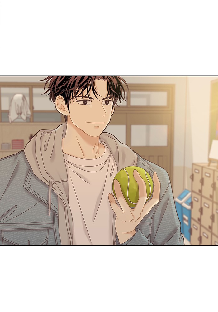 Girl's World Chapter 244 page 62 - Chapter 244: 244 - PART 2.30