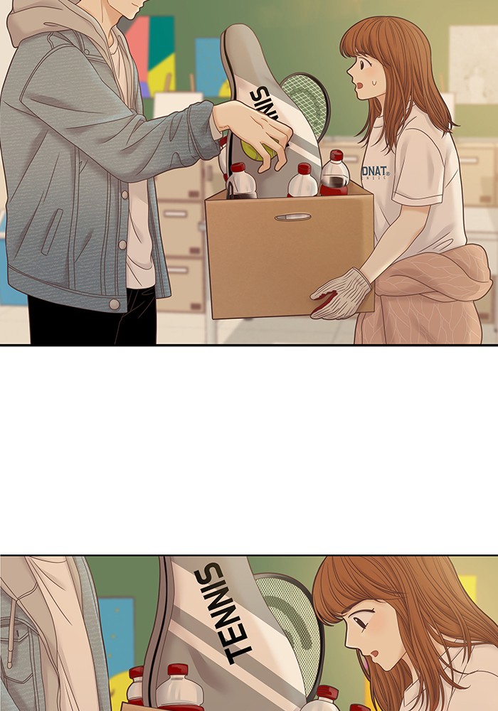 Girl's World Chapter 244 page 64 - Chapter 244: 244 - PART 2.30