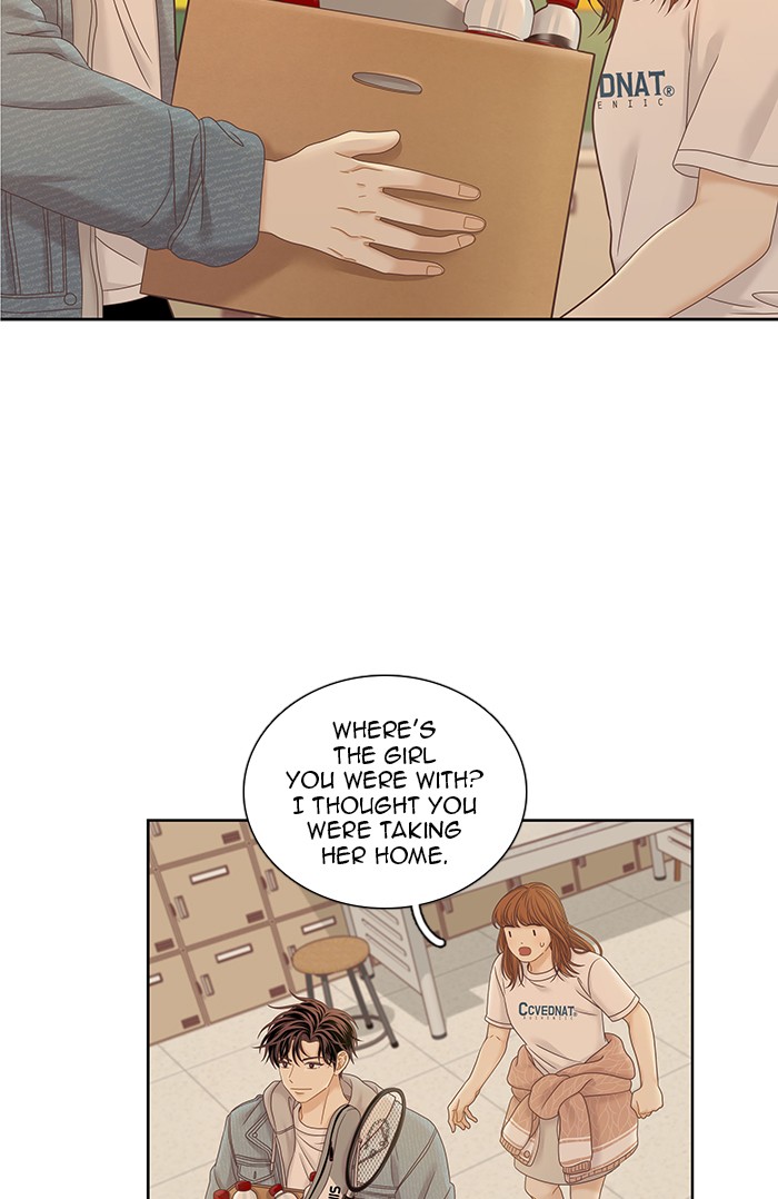 Girl's World Chapter 244 page 65 - Chapter 244: 244 - PART 2.30
