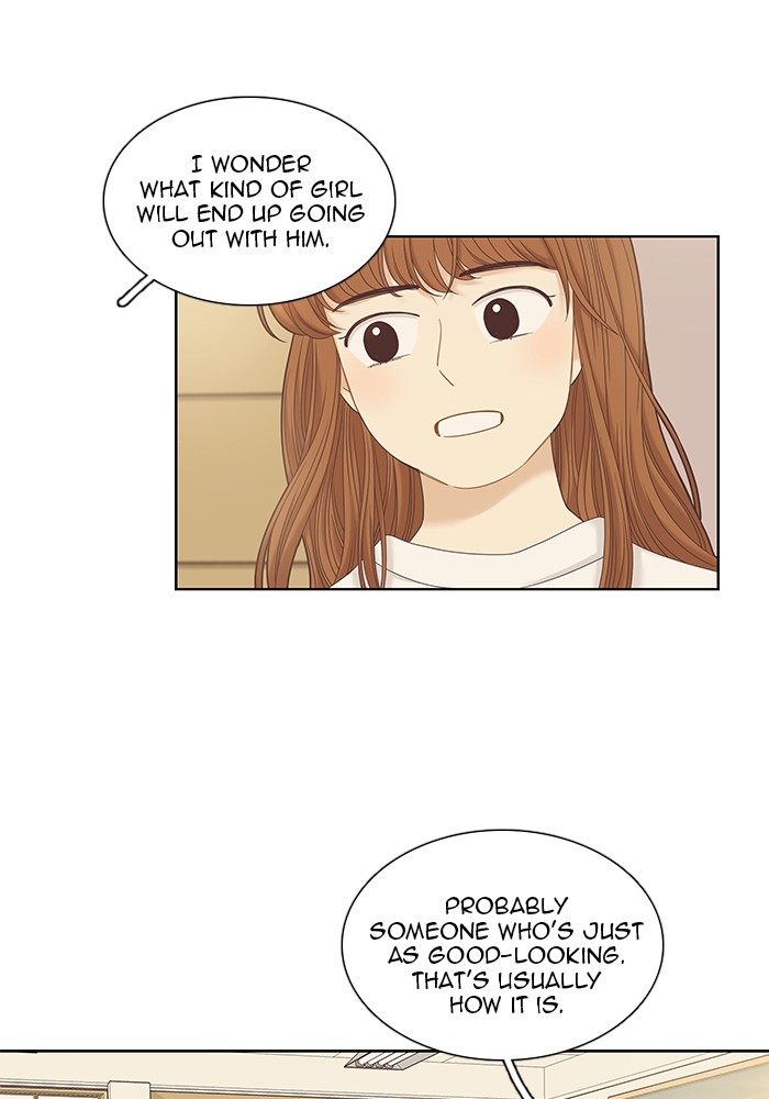Girl's World Chapter 244 page 8 - Chapter 244: 244 - PART 2.30